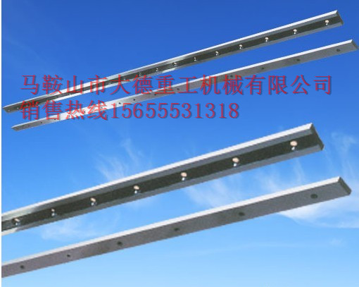 專業(yè)剪板機刀片安裝調試