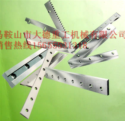 剪板機(jī)刀片，專業(yè)剪板機(jī)刀片報(bào)價(jià)、尺寸