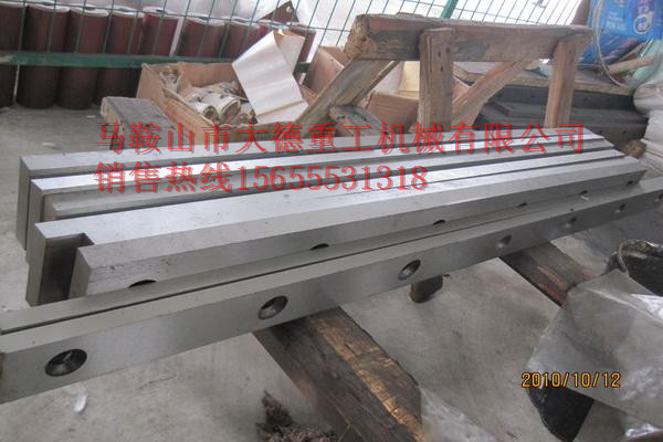 上海剪板機(jī)刀片，優(yōu)質(zhì)剪板機(jī)刀片廠家，廠家電話