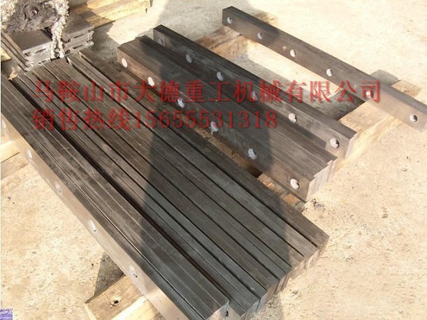 黃石剪板機刀片，液壓閘式剪板機刀片制造商