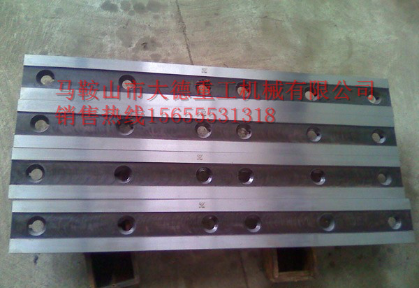 Q11-3×1200剪板機(jī)刀片，液壓剪板機(jī)刀片廠家報(bào)價(jià)