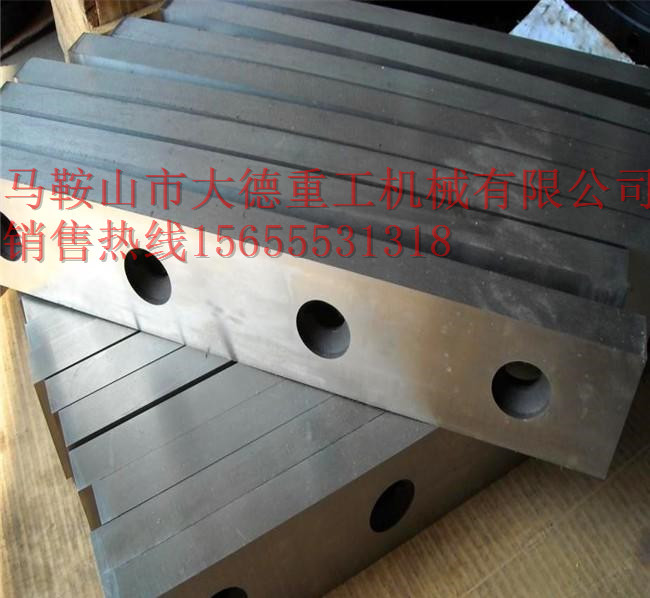 Q11-3×1200剪板機(jī)刀片，液壓閘式剪板機(jī)刀片定做