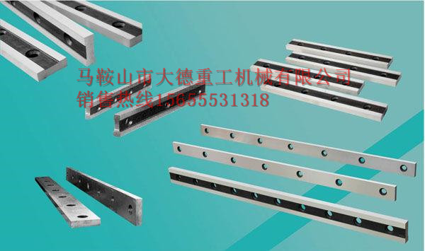 Q11-3×1300剪板機(jī)刀片，優(yōu)質(zhì)剪板機(jī)刀片圖紙