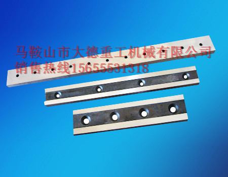 Q11-3×1300剪板機(jī)刀片，南通剪板機(jī)刀片優(yōu)質(zhì)材質(zhì)