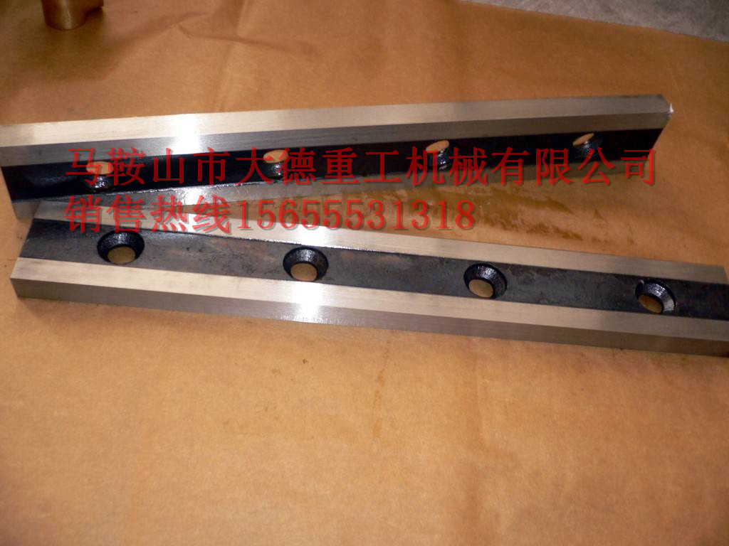 Q11-3×1300剪板機(jī)刀片，機(jī)械剪板機(jī)刀片定做