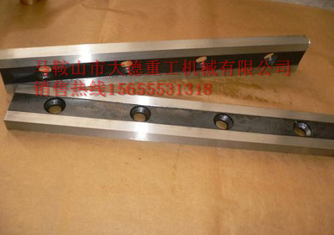 Q11-3×1300剪板機(jī)刀片，Q11-3×1500剪板機(jī)刀片廠