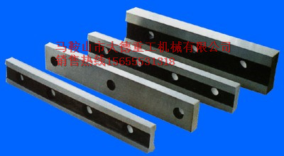Q11-3×1300剪板機(jī)刀片，擺式剪板機(jī)刀片特價(jià)銷(xiāo)售