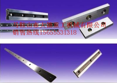 Q11-3×1300剪板機(jī)刀片，液壓剪板機(jī)刀片銷(xiāo)售處