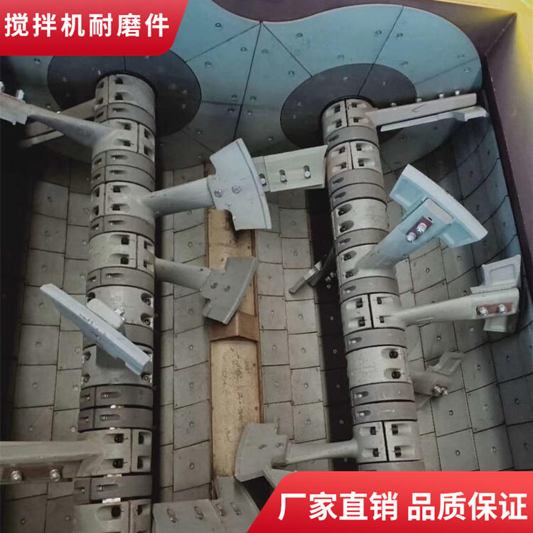 中鐵科工攪拌機(jī)襯板3000型攪拌葉片側(cè)攪拌臂刮板端襯板