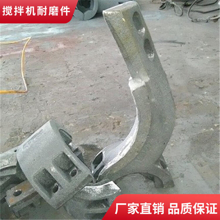 青島迪凱攪拌機(jī)襯板60站耐磨攪拌葉片弧襯板攪拌臂全套配件