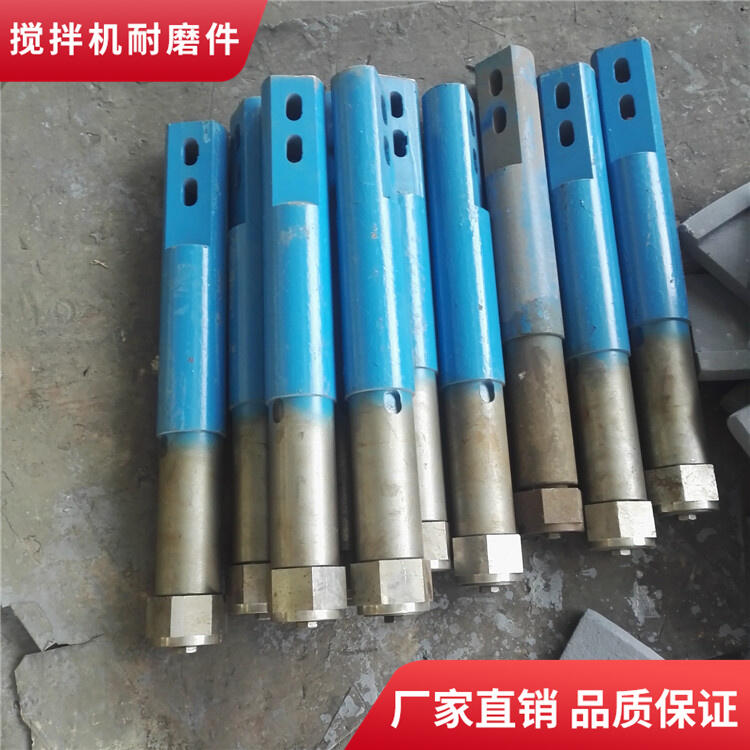 東南筑機(jī)攪拌機(jī)襯板90站攪拌葉片端襯板攪拌臂配件