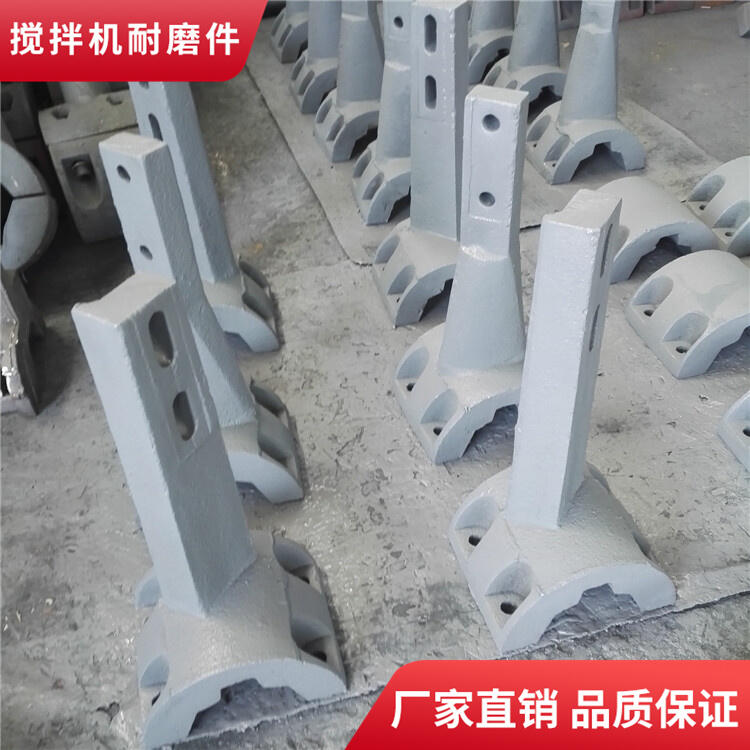 鄭州鑫宇攪拌機襯板2方耐磨攪拌葉片側(cè)葉片攪拌臂配件廠家