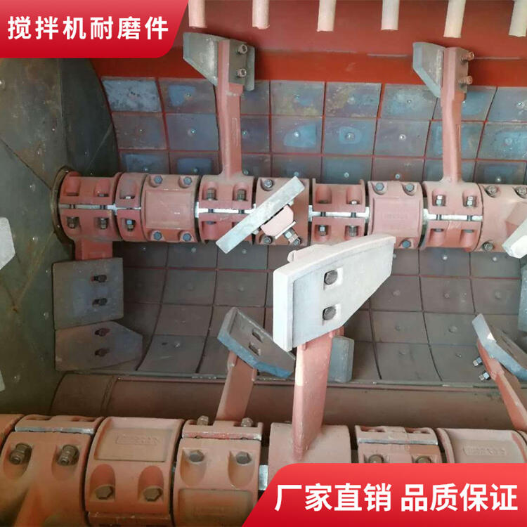 山東聯(lián)創(chuàng)攪拌機襯板1500型攪拌葉片側(cè)攪拌臂配件耐磨件