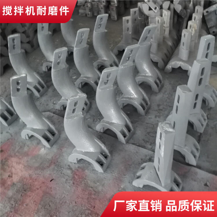 青島新型攪拌機(jī)襯板1.5方攪拌葉片端襯板攪拌臂配件