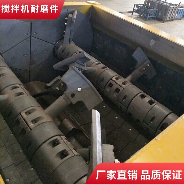 山東路通攪拌機襯板1方耐磨攪拌葉片端襯板攪拌臂配件廠家