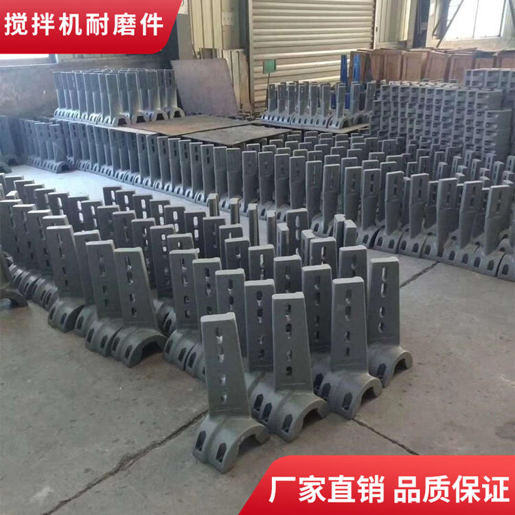 山東路通攪拌機襯板1.5方攪拌葉片側(cè)葉片攪拌臂配件廠家