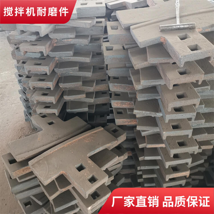 鄭州三和水工攪拌機(jī)襯板4000型耐磨攪拌襯板端襯攪拌葉片拌葉