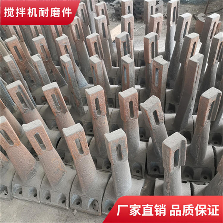 鄭州三和水工攪拌機(jī)葉片3000型攪拌襯板端襯拌葉攪拌臂耐磨件