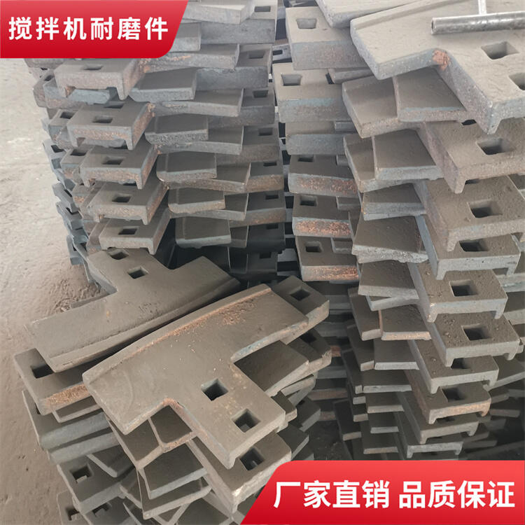 鄭州三和水工攪拌機(jī)葉片3方耐磨攪拌襯板口襯攪拌臂刮刀