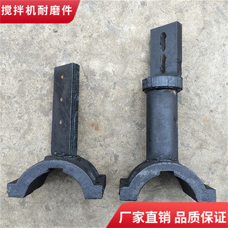 韶關(guān)新宇攪拌機(jī)襯板60站攪拌葉片邊葉片弧襯板攪拌臂配件廠家