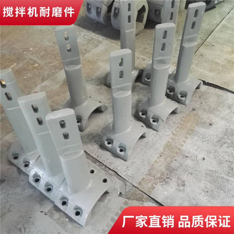 韶關(guān)天源攪拌機(jī)襯板1500型口襯底襯攪拌葉片左側(cè)葉攪拌臂