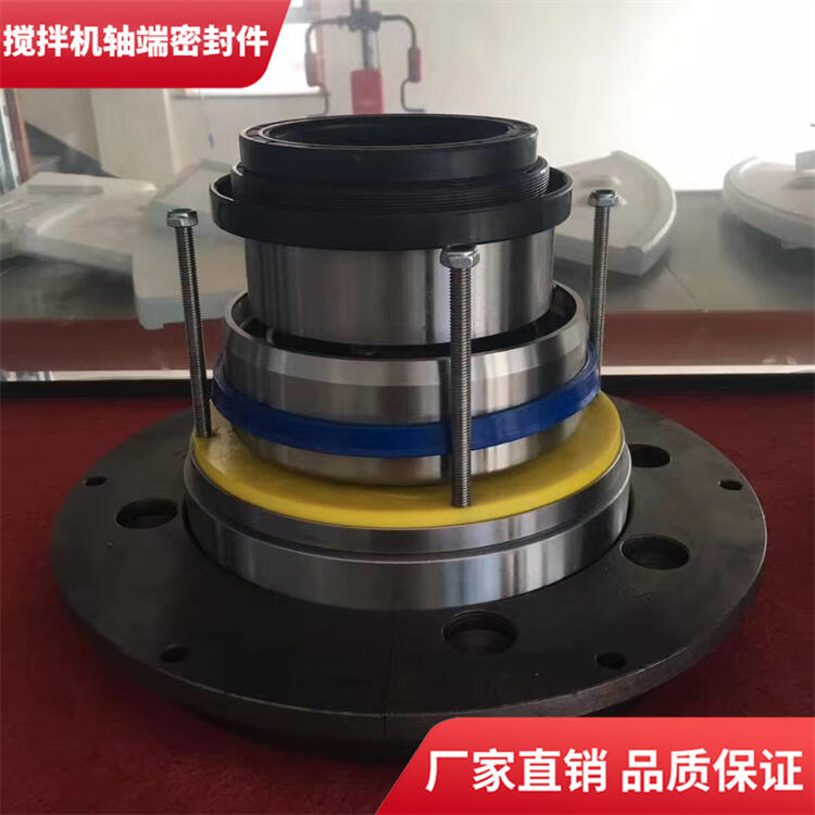 適用仕高瑪120站攪拌機(jī)軸端密封件密封圈軸頭配件