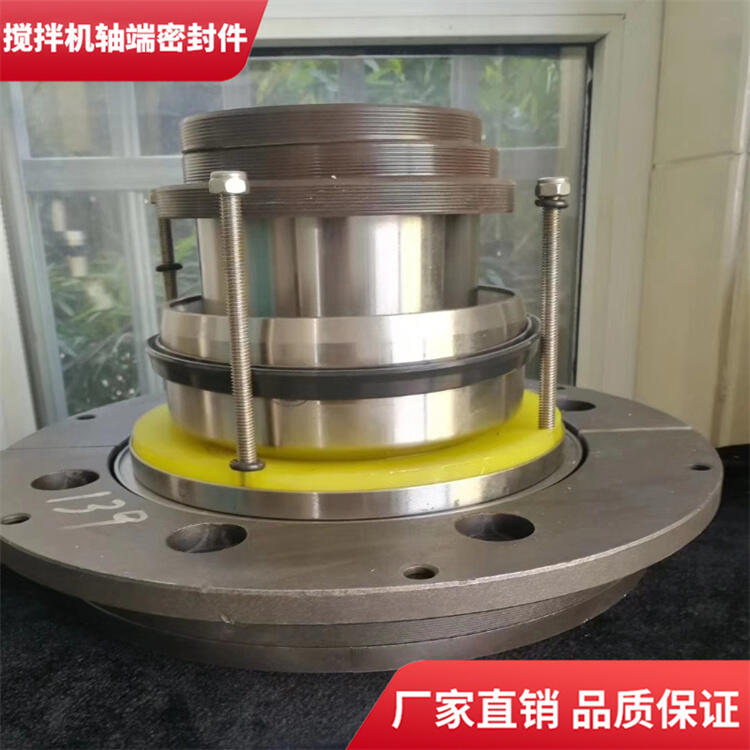 適用仕高瑪180站攪拌機(jī)軸端密封件軸頭配件密封圈廠家直銷