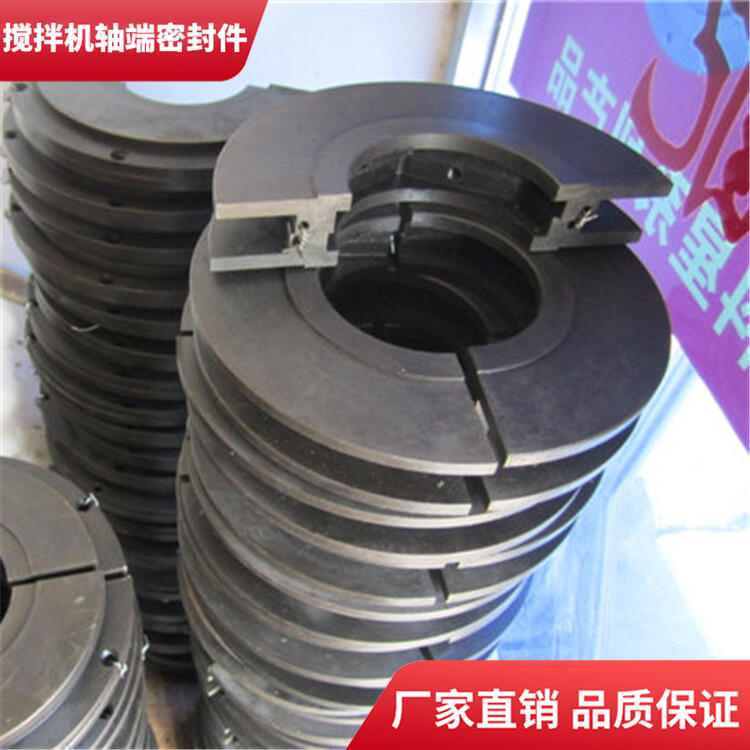 適用仕高瑪4000型攪拌機(jī)軸端密封件軸頭配件