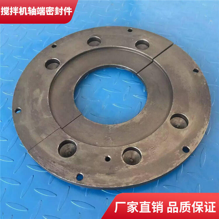 適用仕高瑪1000型攪拌機(jī)軸端密封件軸頭配件密封圈