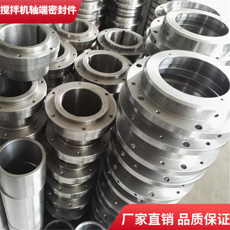 適用三一重工攪拌機1方軸端配件軸頭密封件密封圈