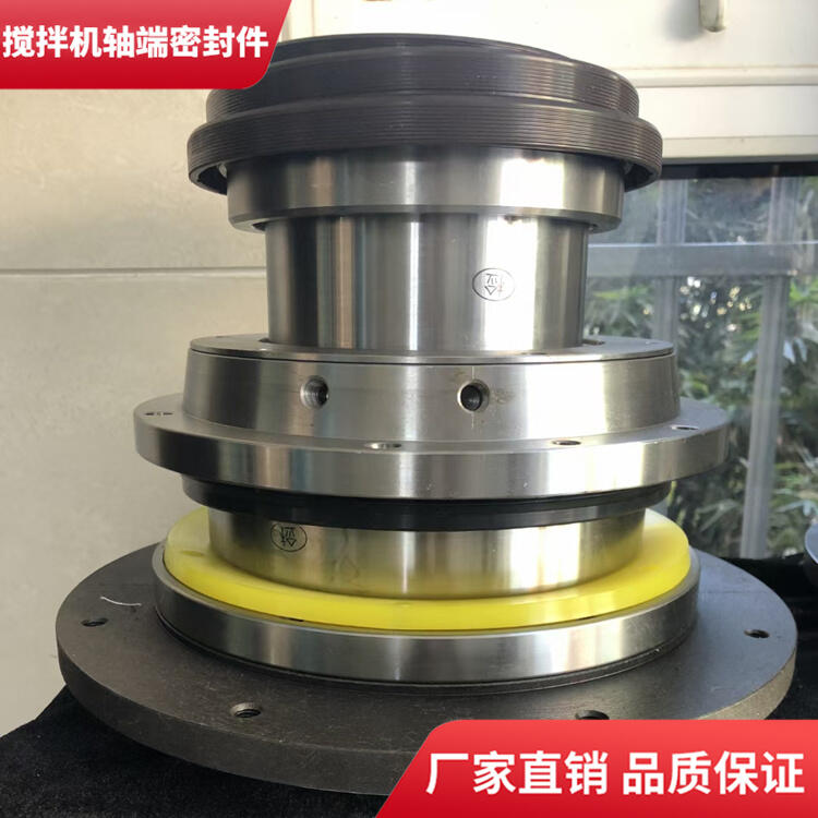 適用中聯(lián)重科攪拌機軸端密封件2000型攪拌機軸頭密封配件