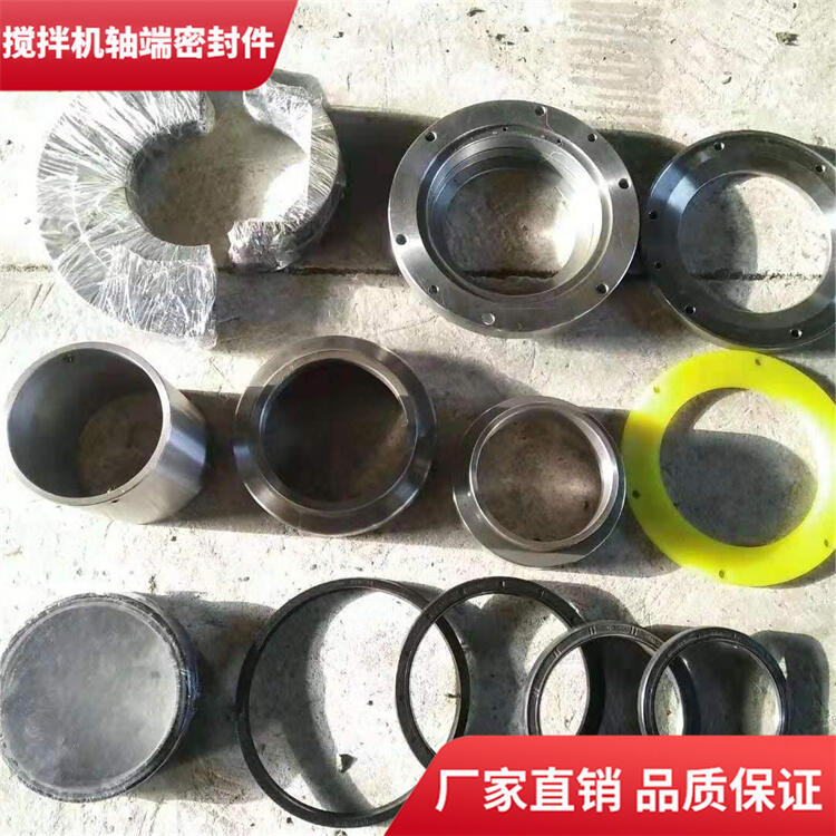 適用中聯(lián)重科攪拌機(jī)軸端密封件3方攪拌機(jī)軸頭配件密封圈