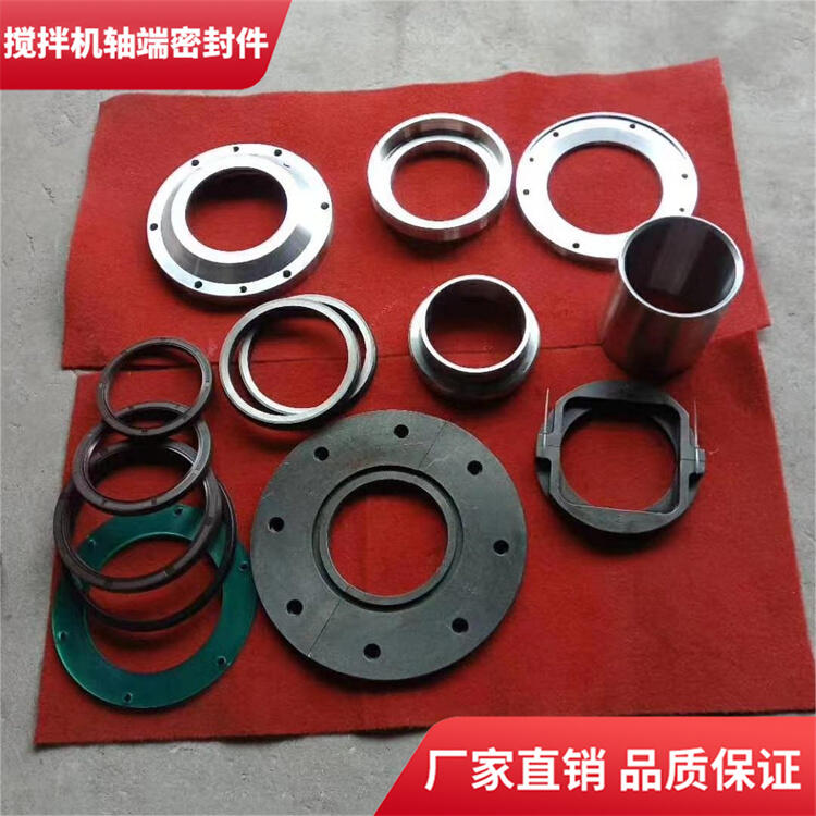 適用中聯(lián)重科攪拌機(jī)4.5方軸端密封件密封圈攪拌機(jī)軸頭配件廠家