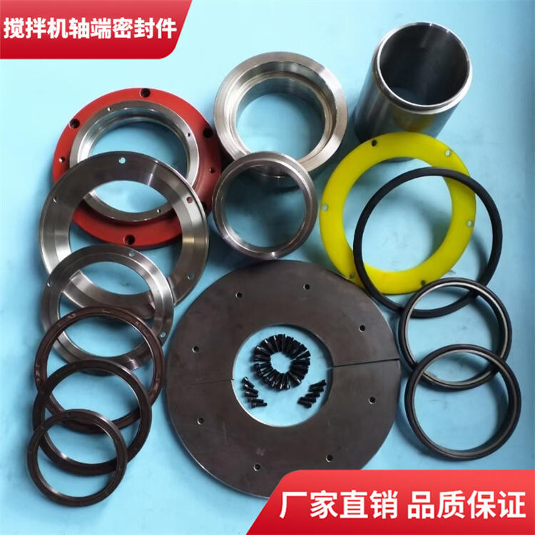 適用南方路機(jī)攪拌機(jī)軸頭密封件4500型攪拌機(jī)軸頭配件廠家批發(fā)