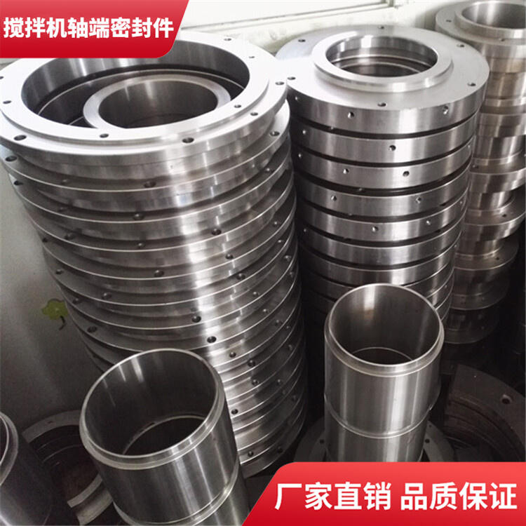 適用南方路機(jī)攪拌機(jī)1.5方軸頭密封件密封圈廠家直供