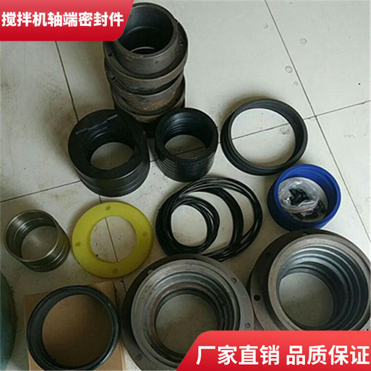 適用科尼樂(lè)攪拌機(jī)主機(jī)軸端密封件180站軸頭配件