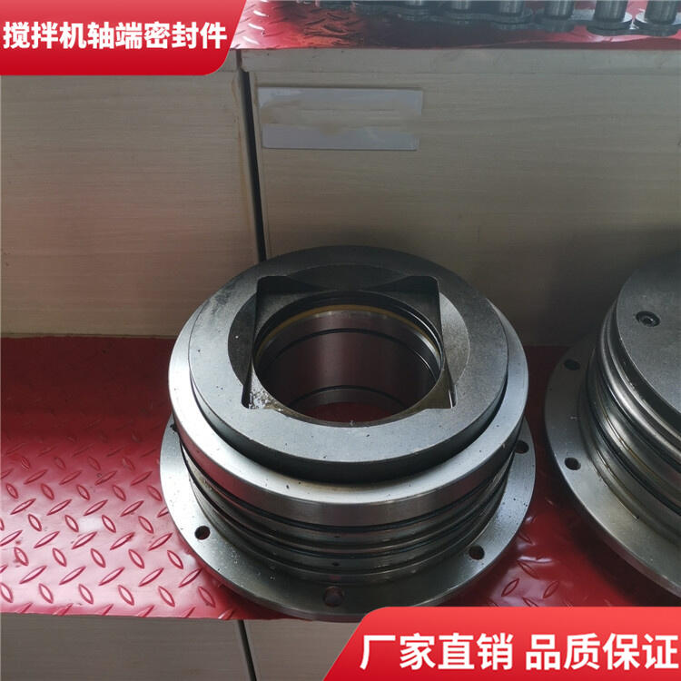 適用科尼樂(lè)攪拌機(jī)2方主機(jī)軸端密封件軸頭配件密封圈