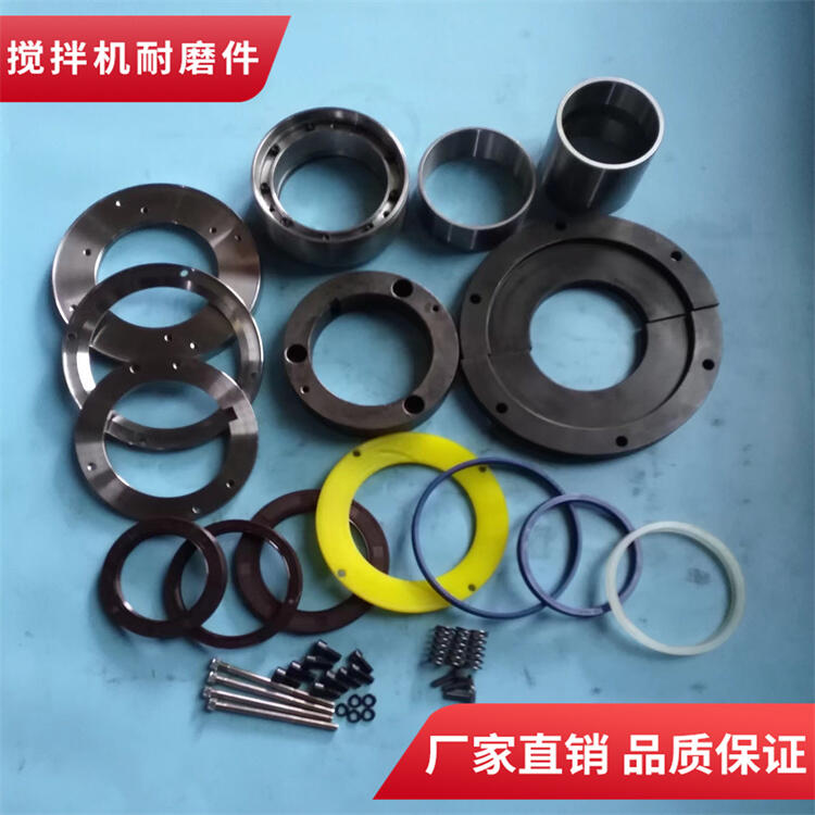 適用濟(jì)南米科思攪拌機(jī)軸端密封件3000型軸頭配件密封圈廠家