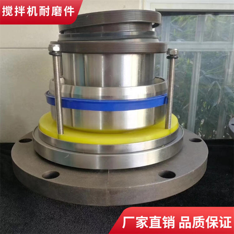 適用濟(jì)南米科思攪拌機(jī)120站軸端密封件密封圈軸頭配件廠家