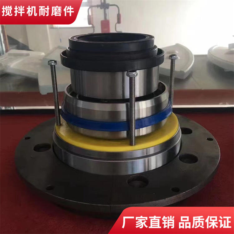 適用濟(jì)南米科思攪拌機(jī)軸端密封件1.5方密封圈軸頭配件廠家