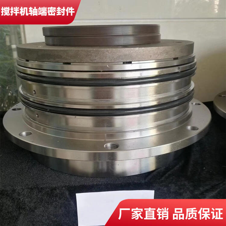 適用遼寧海諾攪拌機(jī)2000型軸頭密封件軸端配件軸承座