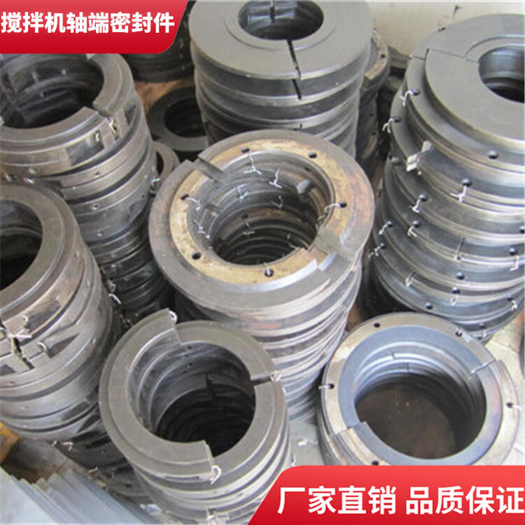 貝特3000型攪拌機(jī)軸端密封件密封圈軸頭配件廠家直供