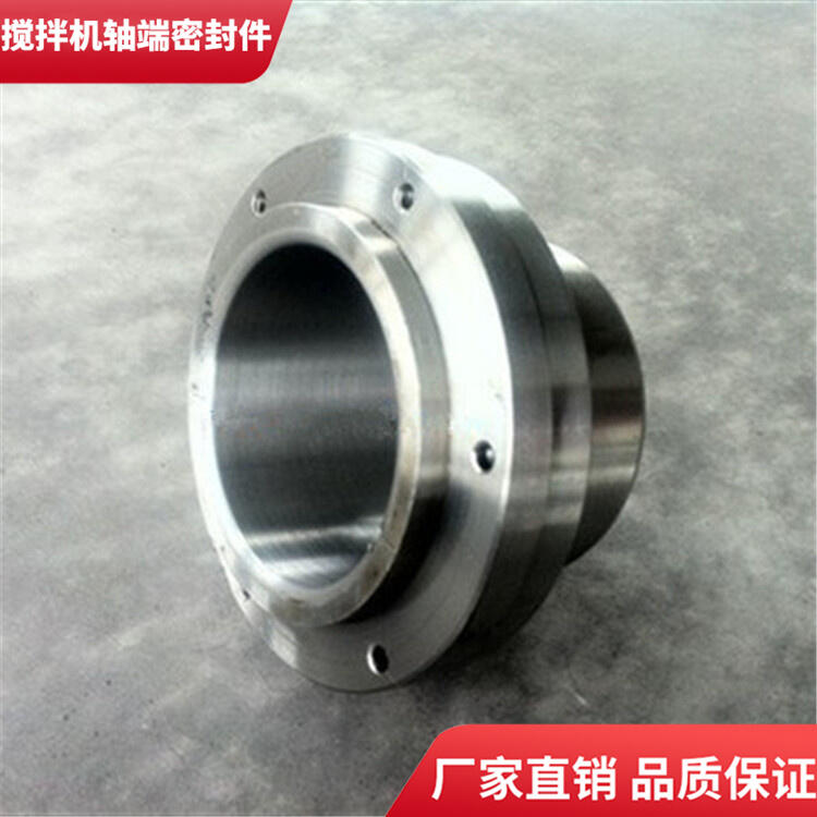 貝特攪拌機1方軸端密封件密封圈耐磨軸頭配件廠家