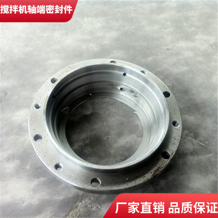 貝特1.5方攪拌機軸端密封件密封圈軸頭配件廠家直銷