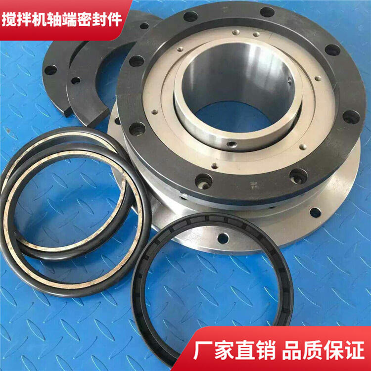 上海華建攪拌機軸頭密封件3000型密封圈軸端配件廠家直發(fā)