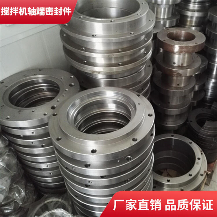 上海華建攪拌機軸頭密封件3方耐磨軸端配件密封圈廠家