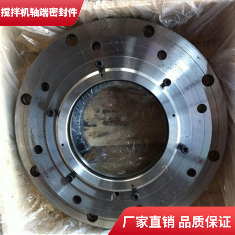 上海華建攪拌機4000型軸頭密封件密封圈耐磨軸端配件