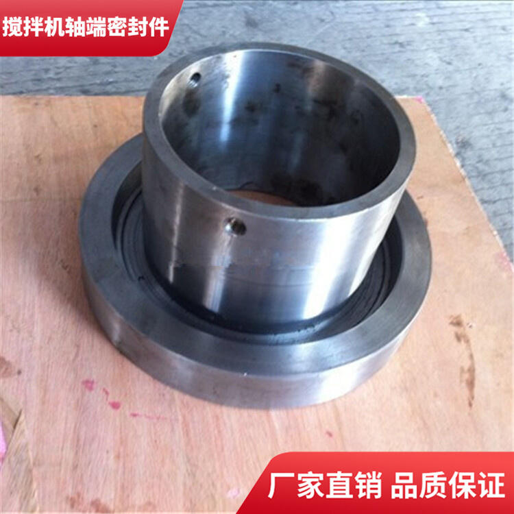 上海華建攪拌機4方軸頭密封件密封圈軸端配件廠家