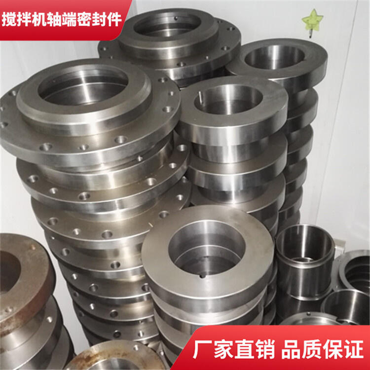 上海華建攪拌機軸頭密封件1000型密封圈軸端配件廠家