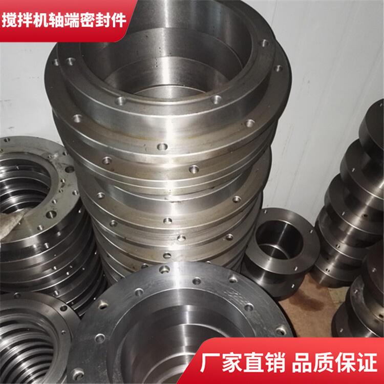 上海華建1方攪拌機軸頭密封件密封圈軸端配件廠家直銷